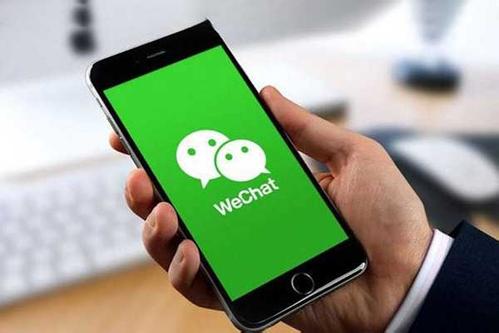 微信中如何將朋友圈提醒關掉 朋友圈提醒關掉方法