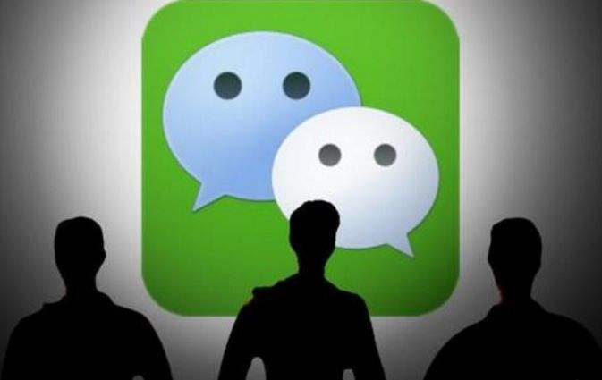 微信被惡意舉報(bào)如何解除 微信被惡意舉報(bào)四種解除方法詳解