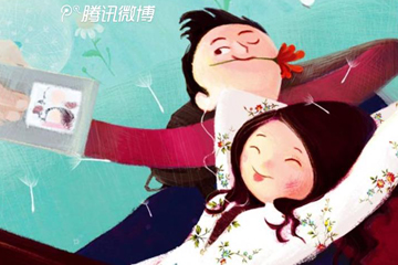 微信被惡意舉報(bào)如何解除 微信被惡意舉報(bào)四種解除方法詳解