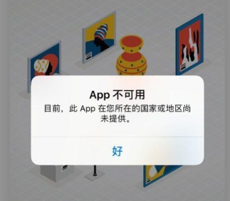 拼多多下架何時恢復  拼多多何時恢復上架？