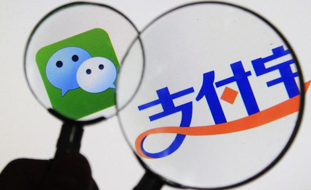 支付寶股票提醒如何開通 支付寶股票提醒開通方法