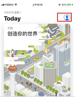 微信讀書無限卡如何取消 微信讀書無限卡取消方法