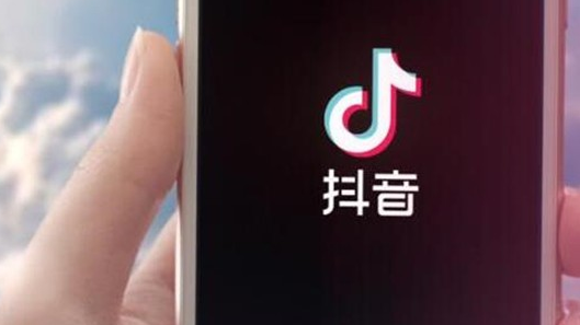 抖音流動照片如何制作 抖音流動照片制作方法介紹