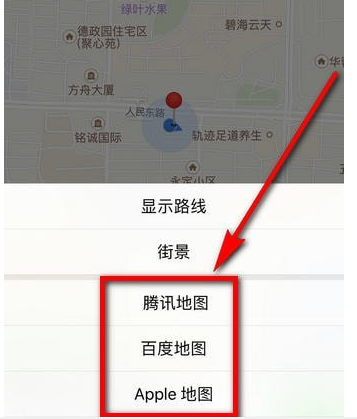 微信導航怎樣用 微信導航使用方法介紹