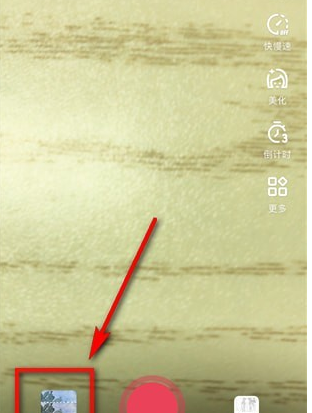 抖音水果轟炸機在哪 抖音水果轟炸機地址介紹