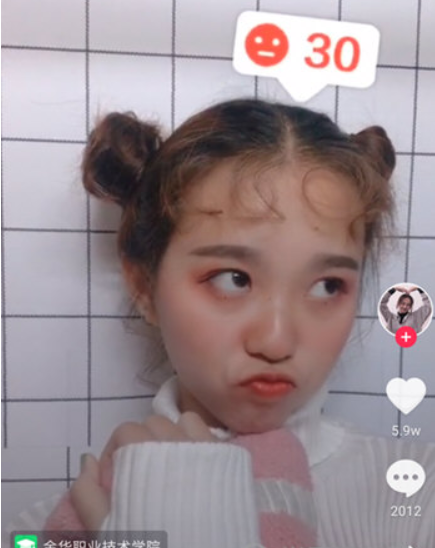 抖音測笑容得分特效怎么找  笑容得分道具使用教程