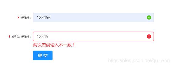 Vue-Ant Design Vue-普通及自定義校驗(yàn)實(shí)例