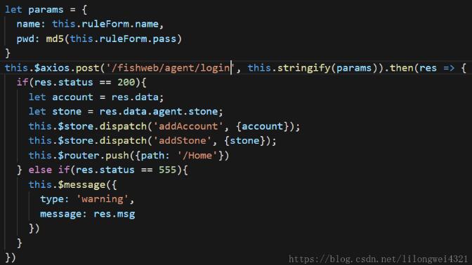 解決vue項(xiàng)目axios每次請(qǐng)求session不一致的問(wèn)題