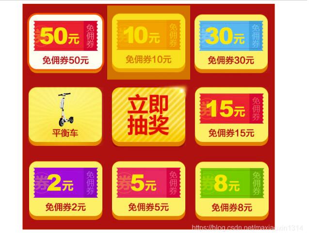 Vue實現簡單的留言板