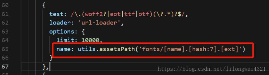 解決Vue項目中tff報錯的問題
