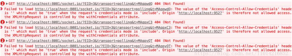 淺談vue websocket nodeJS 進行實時通信踩到的坑