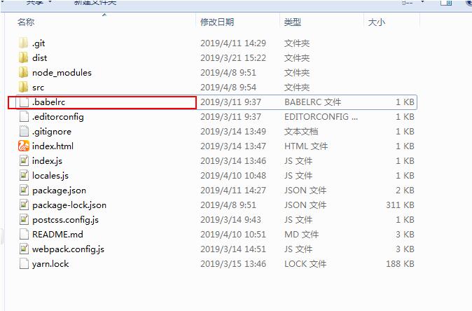 vue實(shí)踐---vue不依賴外部資源實(shí)現(xiàn)簡單多語操作