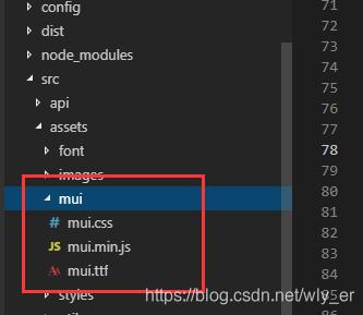 淺談vue項目利用Hbuilder打包成APP流程,以及遇到的坑