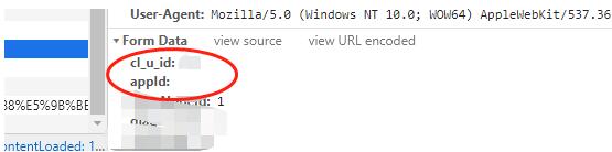 vue+axios 攔截器實(shí)現(xiàn)統(tǒng)一token的案例