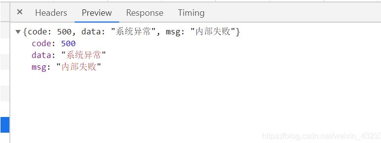 vue 導(dǎo)出文件,攜帶請(qǐng)求頭token操作