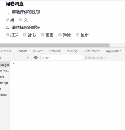 vue radio單選框,獲取當前項(每一項)的value值操作