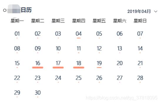 vue 項目引入echarts 添加點擊事件操作