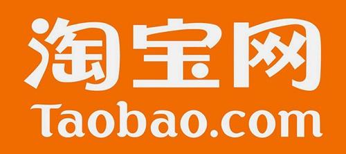 淘寶雙12金幣莊園瓜分紅包玩法是什么？金幣莊園瓜分紅包活動攻略介紹！