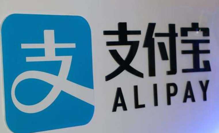 支付寶電費代扣如何取消？ 電費自動繳費取消教程解答！