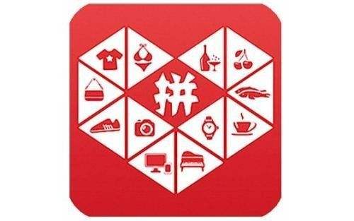 拼多多88元無門檻券紅包如何獲得？ 拼多多88元優惠券領取教程解答！