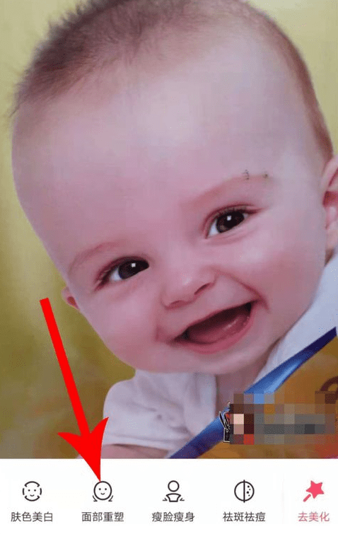 美圖秀秀3d塑顏位置在哪？ 美圖秀秀3d塑顏玩法教程解答！