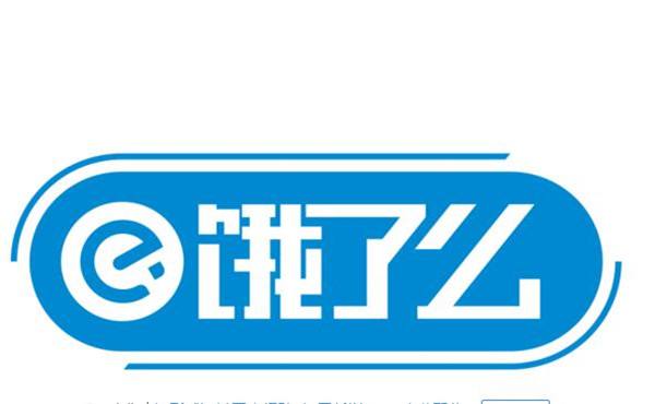 餓了么星選如何取消訂單？ 餓了么星選取消訂單教程解答！