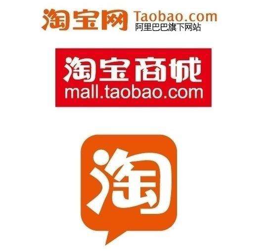 淘寶如何上傳寶貝 淘寶上傳寶貝方法
