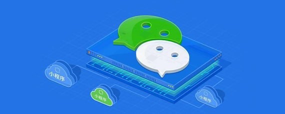 微信已讀功能如何設置 微信已讀功能設置方法