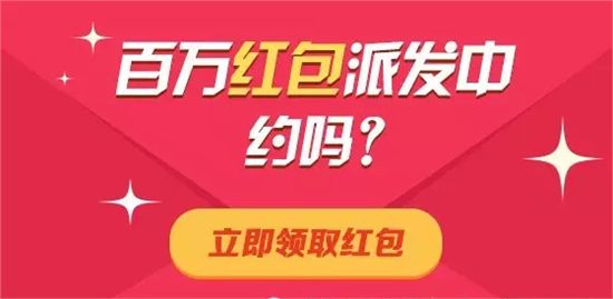 這個(gè)月個(gè)稅調(diào)整了去哪查最方便 支付寶螞蟻莊園答題方法