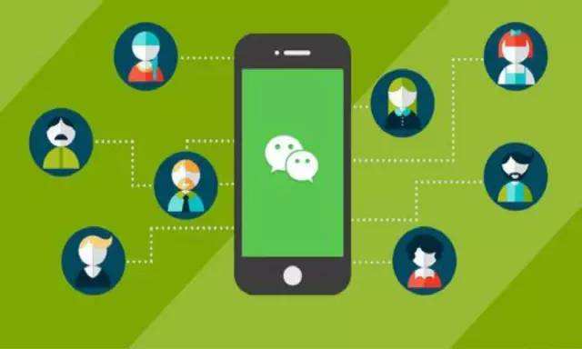 微信小程序增加了哪些功能？微信小程序進(jìn)行升級(jí)增加分類導(dǎo)航等功能！