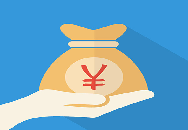 趣花唄審核多久到賬？趣花唄介紹！