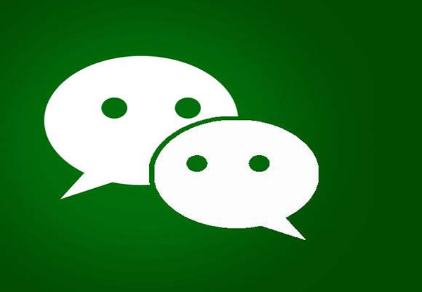 微信如何借錢功能？微信借錢怎么做？