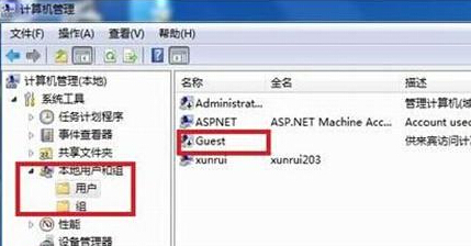 win7系統(tǒng)下兩臺電腦共享一臺打印機的設(shè)置方法教程