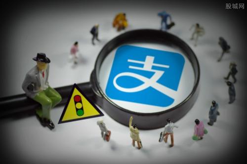 支付寶中怎么推廣搜索碼 具體流程介紹