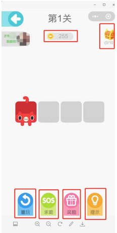 微信小程序一筆畫完怎么玩？微信小程序一筆畫完玩法介紹！