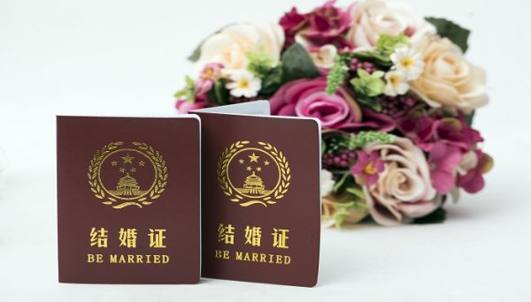 朋友圈結(jié)婚邀請函 朋友圈的結(jié)婚邀請函