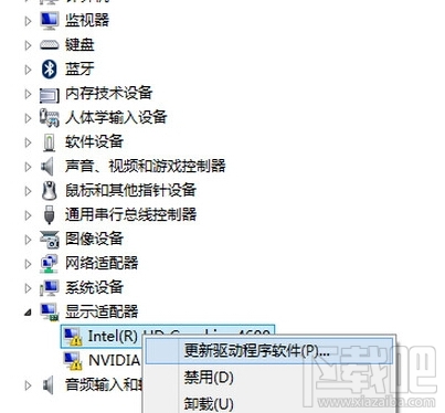 win10玩lol藍屏閃退好卡怎么辦？