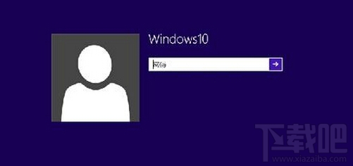 win10中如何修改登陸時的背景圖片？背景圖片更換教程