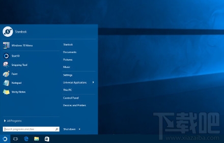 Start10令win10系統(tǒng)變win7主題教程 Start10怎么用