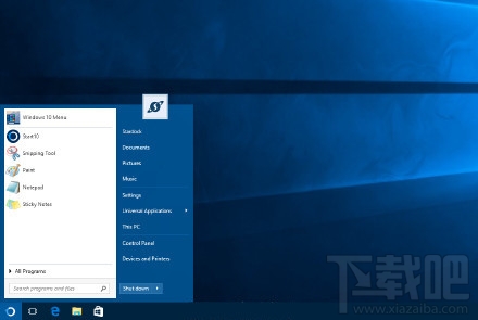 Start10令win10系統(tǒng)變win7主題教程 Start10怎么用