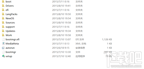 升級win10出現0x80070002錯誤解決方法