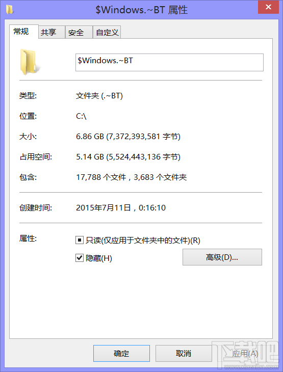 升級win10出現0x80070002錯誤解決方法