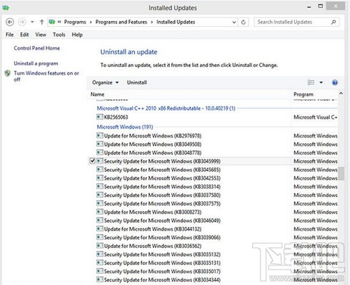 win8系統更新導致virtualbox啟動失敗解決辦法