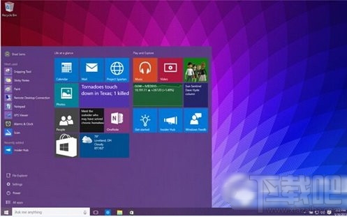 win10預(yù)覽版怎么自定義開始菜單 新增可關(guān)閉廣告功能