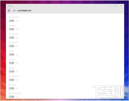 win10預(yù)覽版怎么自定義開始菜單 新增可關(guān)閉廣告功能