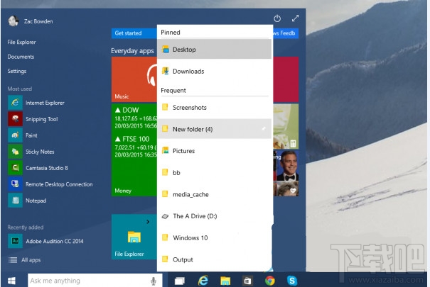 windows10開始菜單跳轉(zhuǎn)列表功能怎么設(shè)置啟動打開