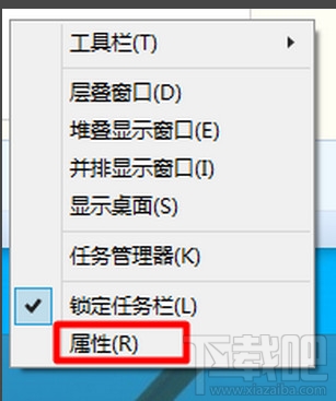 win10電腦右下角顯示時(shí)鐘時(shí)間不見了