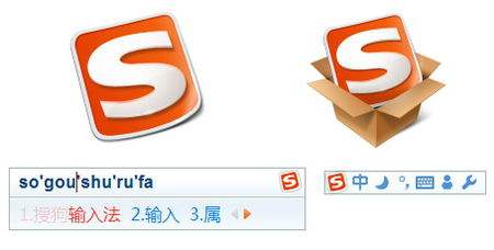 搜狗輸入法中如何使用開掛模式 使用開掛模式方法介紹