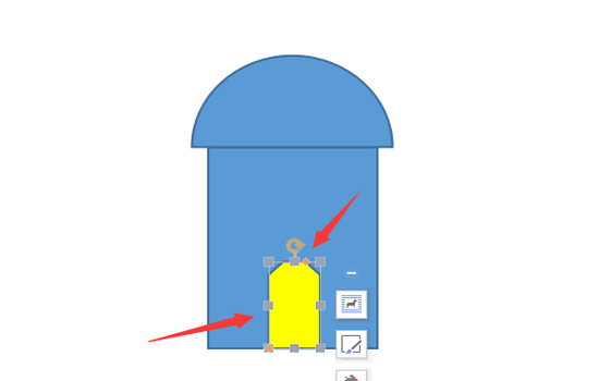 WPS繪畫出簡筆畫效果風(fēng)車磨坊具體操作流程