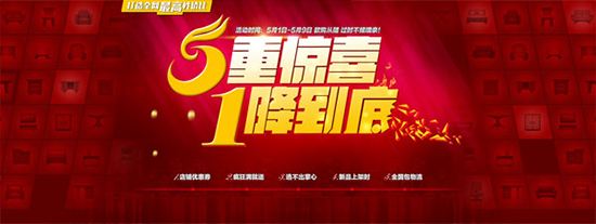 淘寶如何設置淘金幣 淘寶設置淘金幣方法詳解